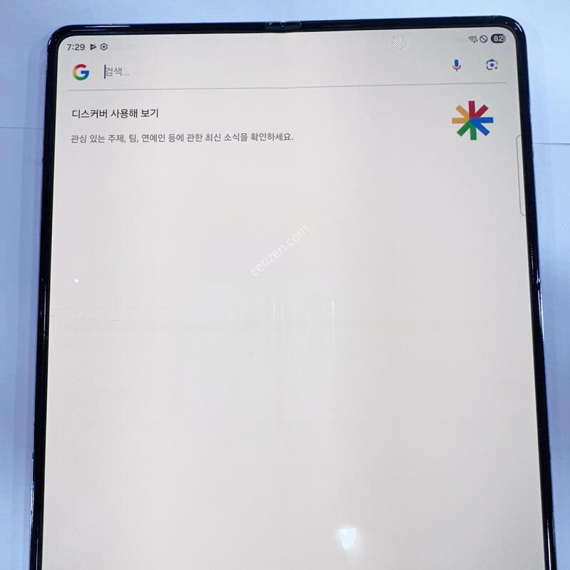 ✨����5 256G,�ܰ�S��,������GOOD,��������,����100%