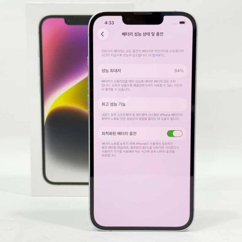 (Ǯ��)������14 ���� 256/84% Y2191