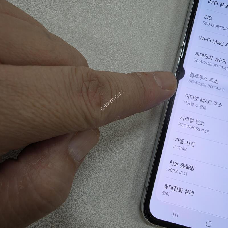 ������ Z�ø�5 ��Ʈ 256GB