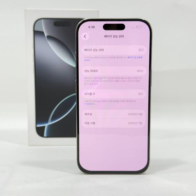 (Ǯ��)������16���� ���߷� 256/94% Y2192