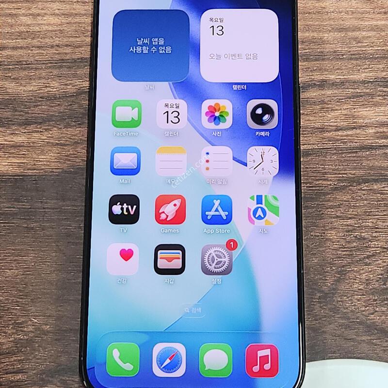 ������16���θƽ� 256G ���ܻ� ���� 63177