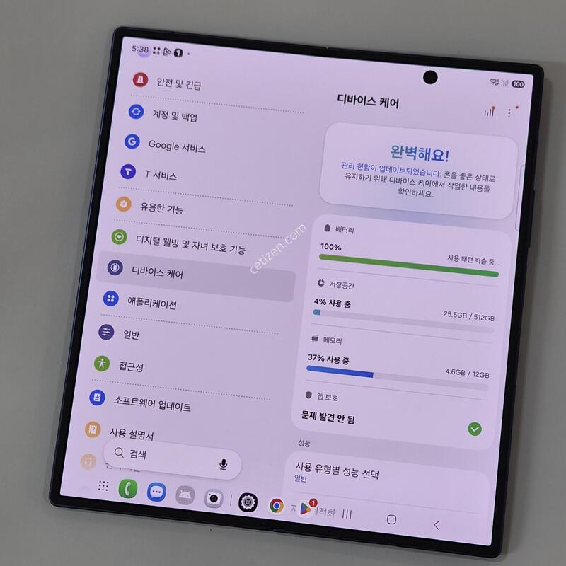 ������ Z����7 512GB ���� 79137