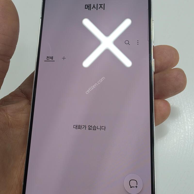 S22+  �ø��ϴ�.