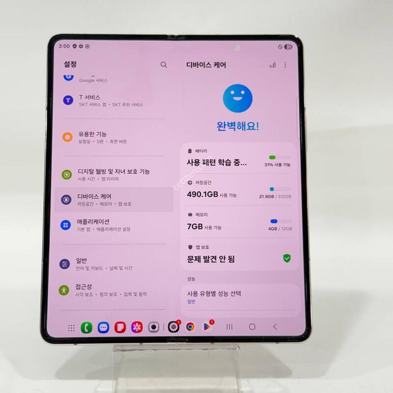 ������Z����4 ������ 512GB Y2197