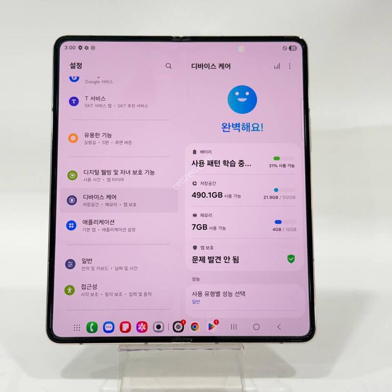 ������Z����4 ������ 512GB Y2197