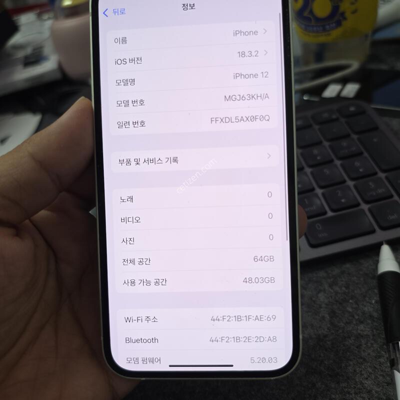 (1293)������12 64