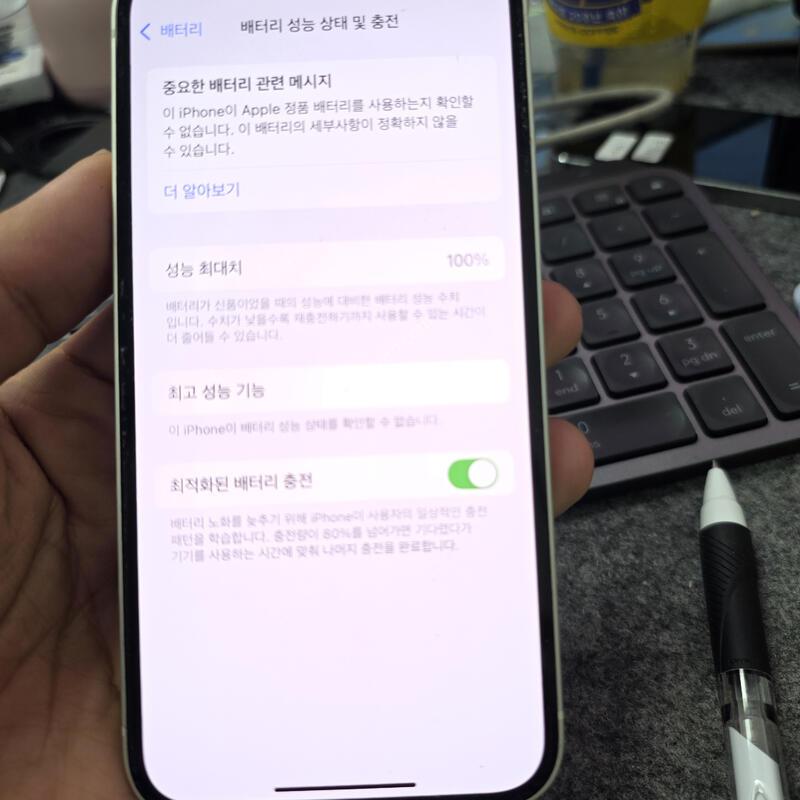 (1293)������12 64