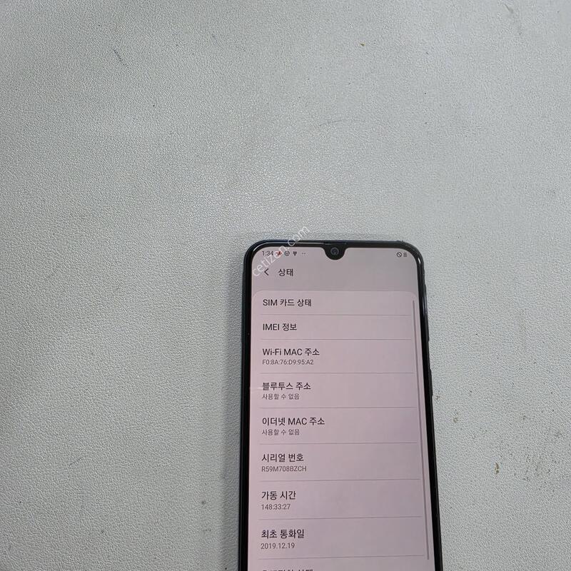 ������ A40���� ��������