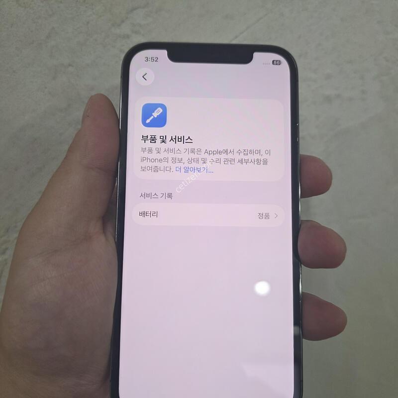 ������12����