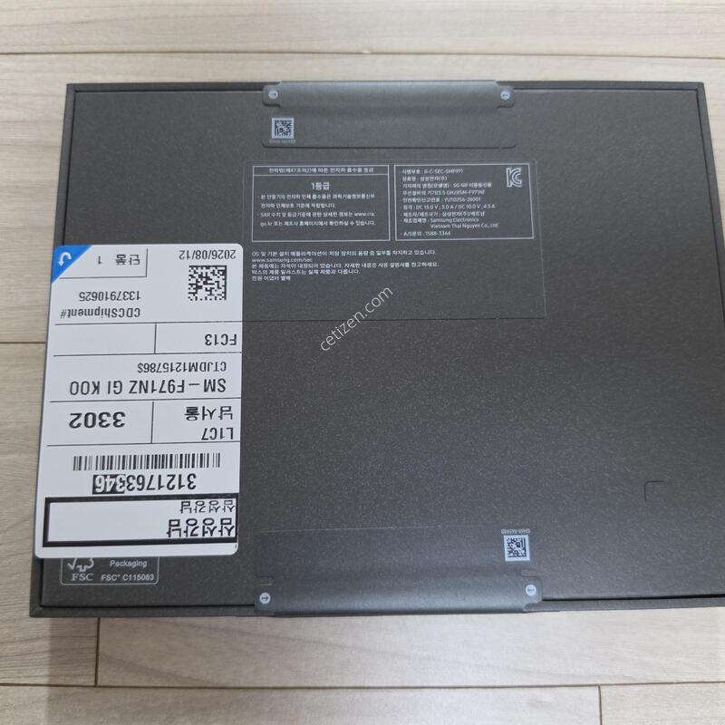 ������ Z ����8 �ڱ��� �̰��� �ǽ�Ÿġ�� 512g