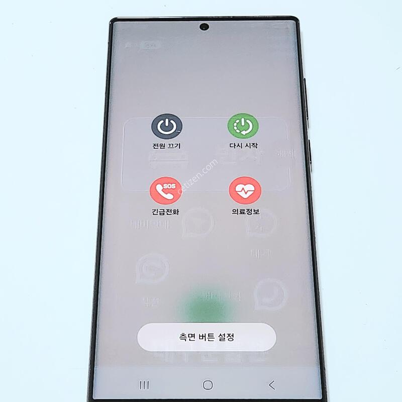 ������S22��Ʈ�� 256G ���ǵ� ����� 15948