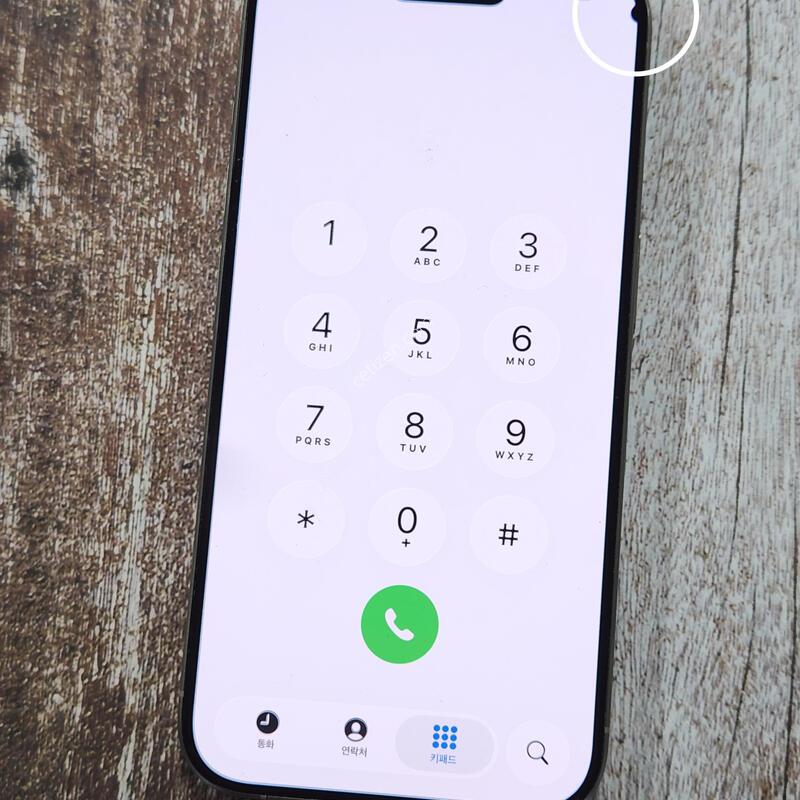 ������15���� 256G ���ܻ� �׷��� 62649