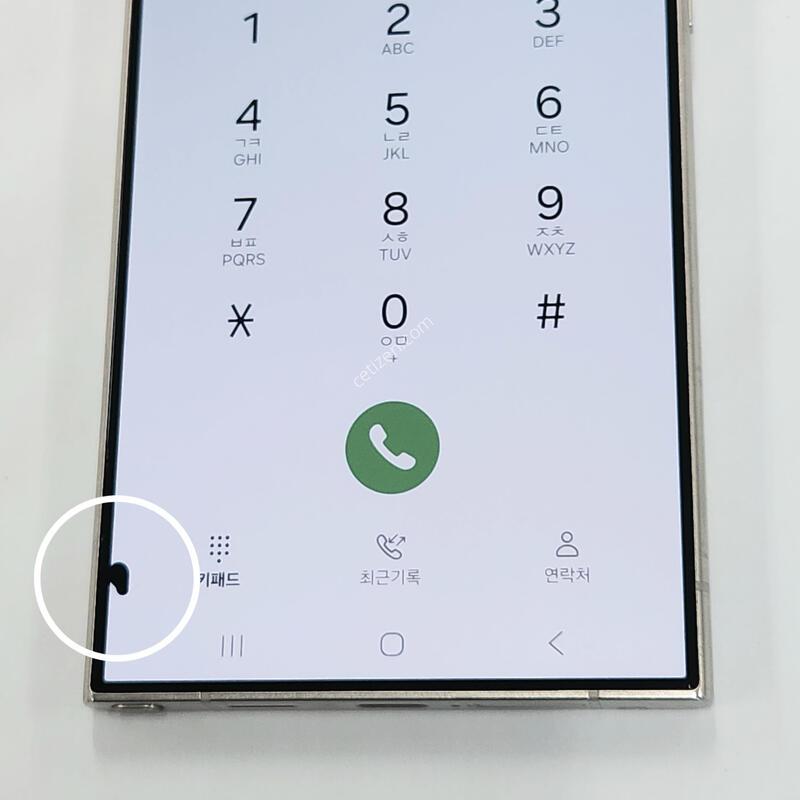 ������S24��Ʈ�� 512G ���ܻ� �׷��� 60433