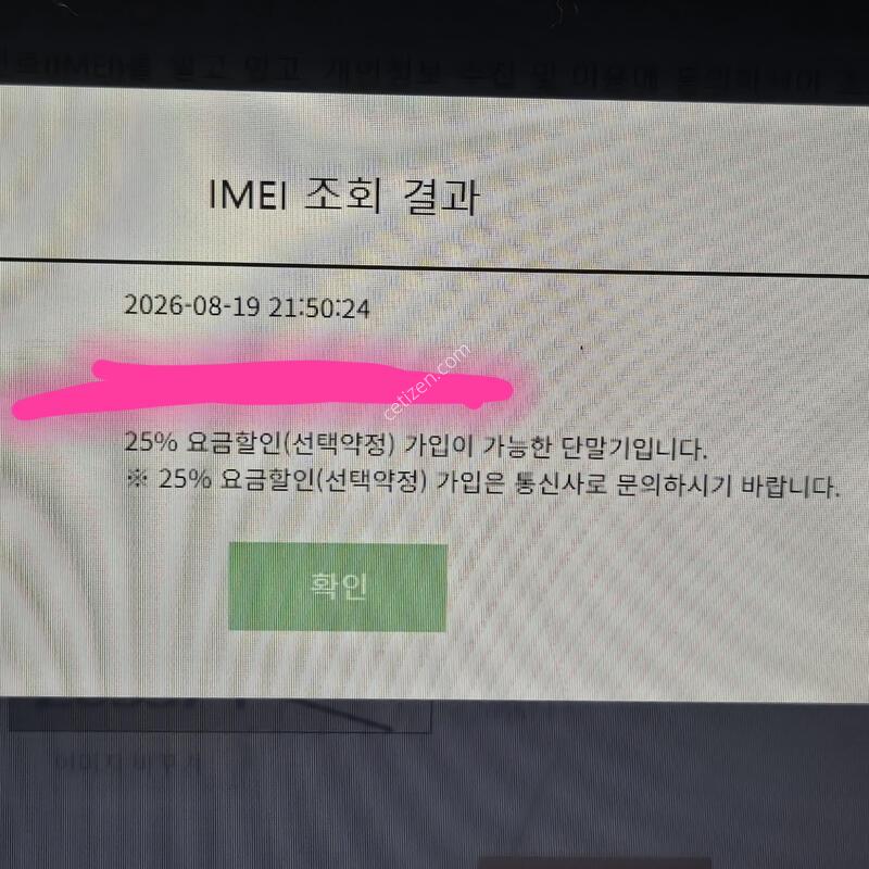 ������ 16���� 1�׶�
