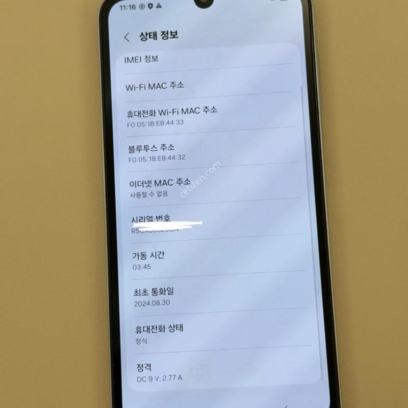 A156 ����3