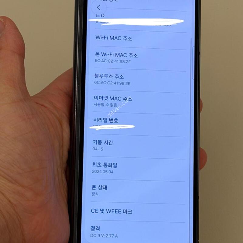 ����5 �������� 512�Ⱑ