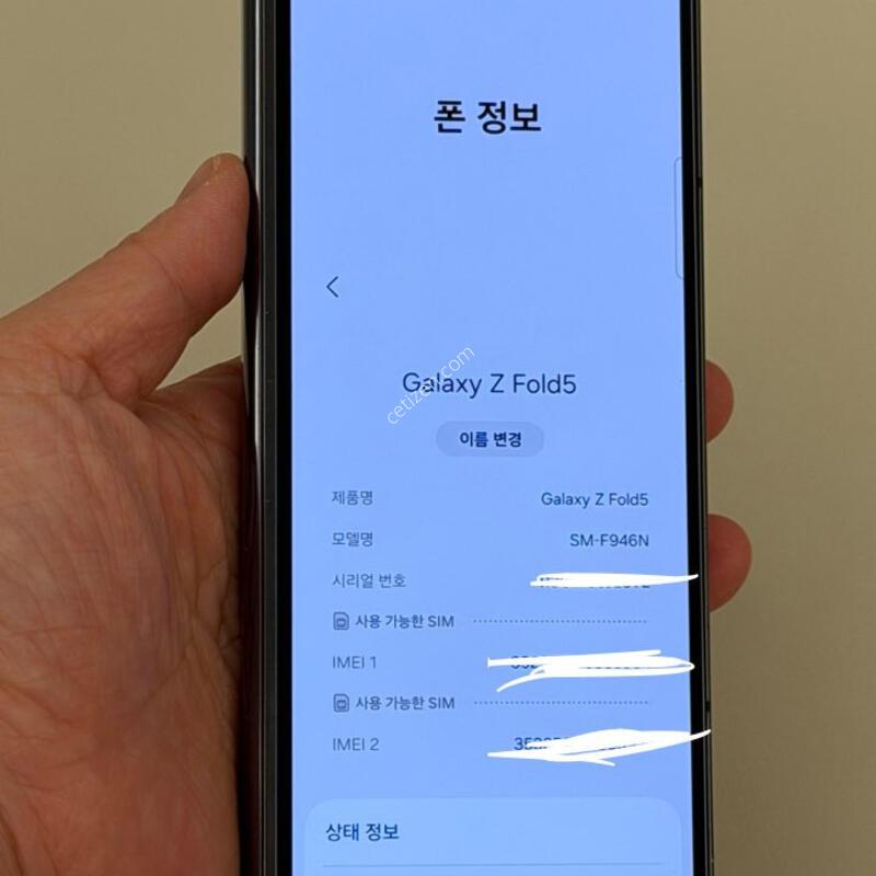 ����5 �������� 512�Ⱑ