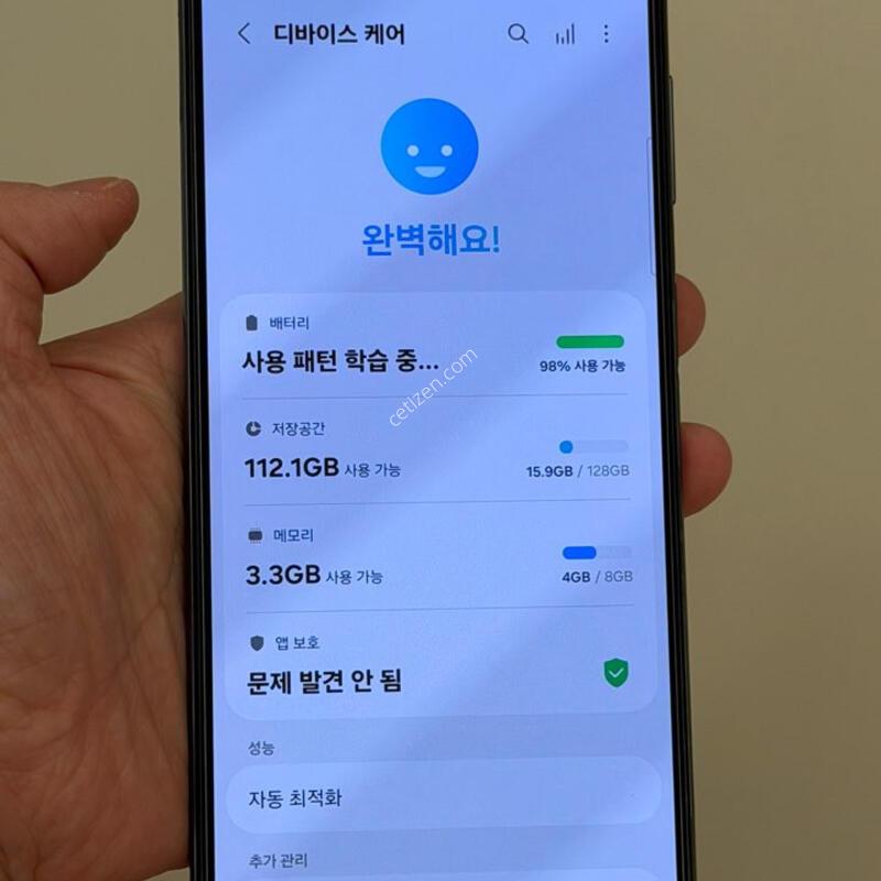 ����3 (M536) ��������