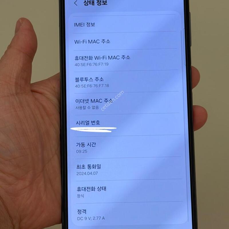 ����3 (M536) ��������