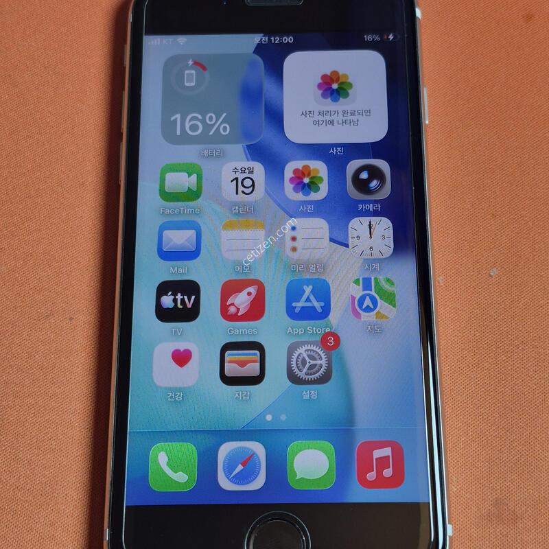 ������ SE3.64GB.���͸�100%���۱�.��Ÿ����Ʈ