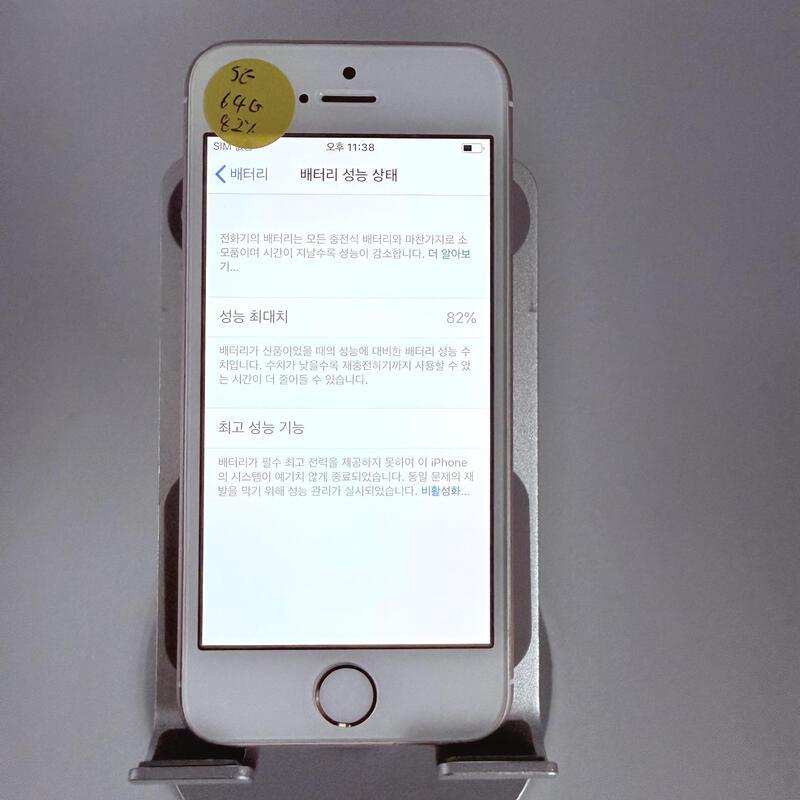 ������se1 ��ũ 64GB ���۱� �Ǹ�
