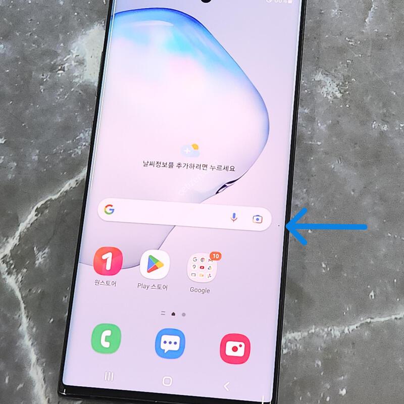 �����ó�Ʈ10+�÷��� 256G ���� ����� 63387
