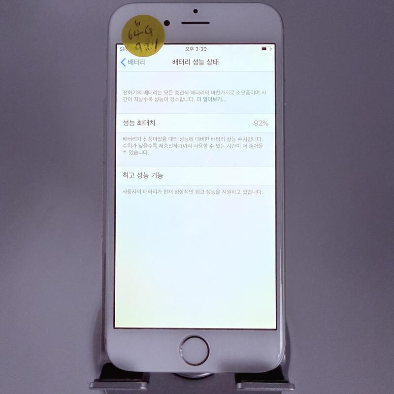 ������6 �ǹ� 64GB ���۱� �Ǹ�