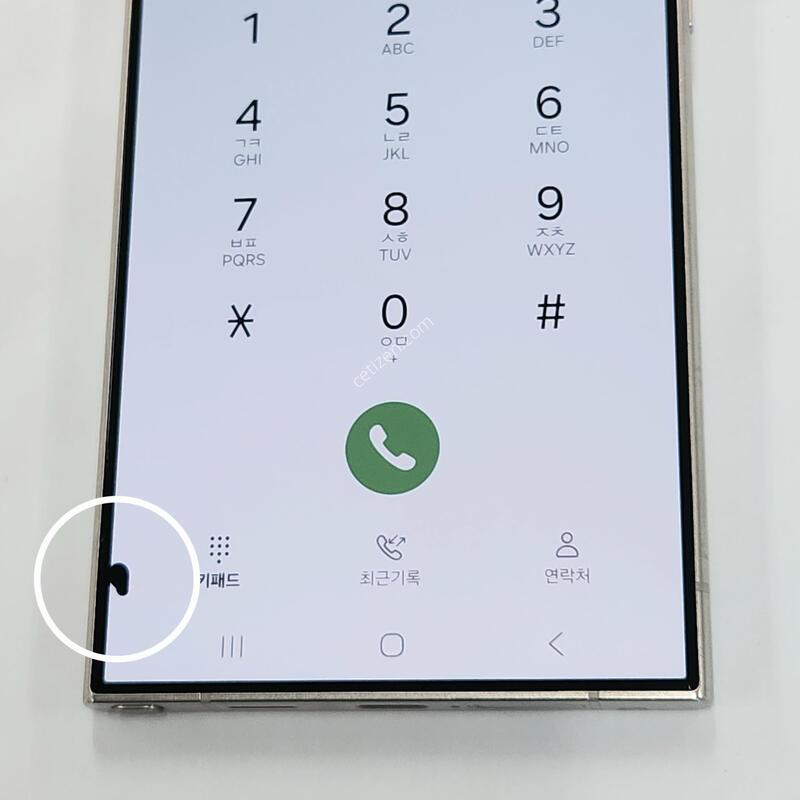 ������S24��Ʈ�� 512G ���ܻ� �׷��� 60433