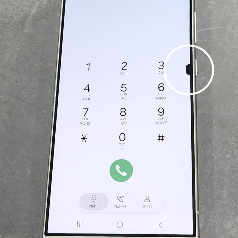 ������S24��Ʈ�� 256G ���ܻ� ���� 63140
