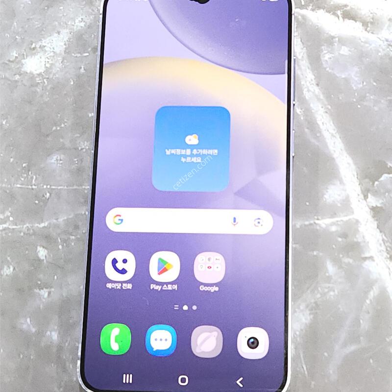 ������S24+�÷��� 256G ���ܻ� ���� 63327