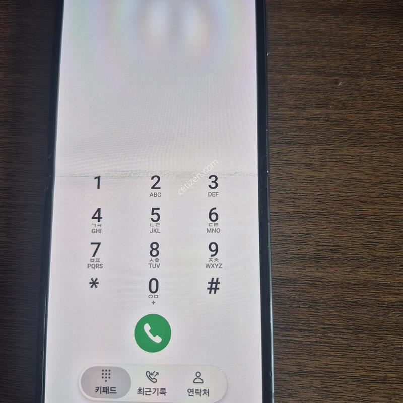 Z�ø�5 ���� 256�Ⱑ