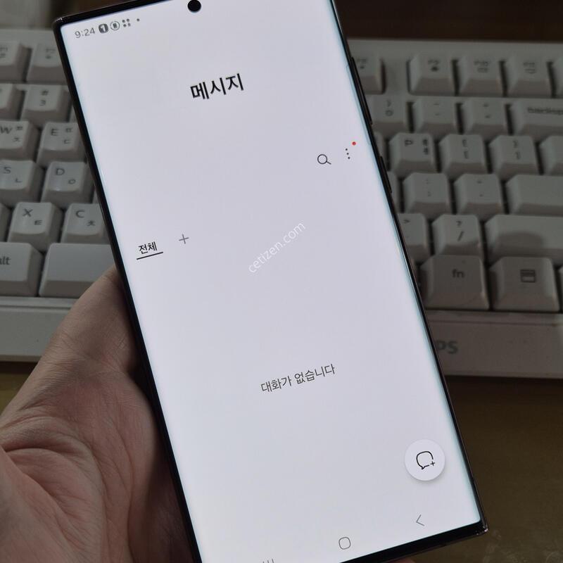 ������ S22 ��Ʈ�� 256 ���ǵ�
