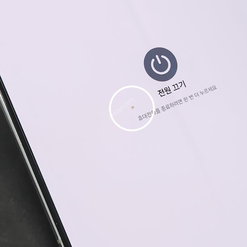 ������Z����4 256G ���ܻ� ������ 63135