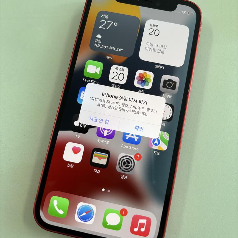 ������12�̴� 128