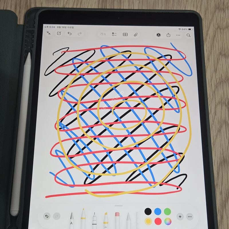 �����е� ����3���� 64 ���͸�86