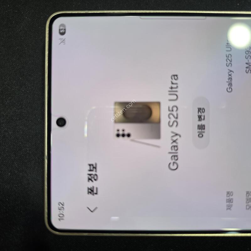 ​[S��] ������ S25 ��Ʈ�� 256GB ƼŸ�� �ǹ�/�׷��� (�Ｚ������)