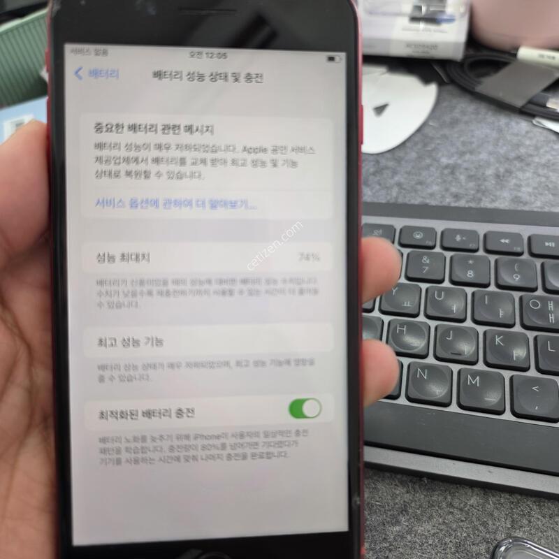 (552)������8�÷��� 64