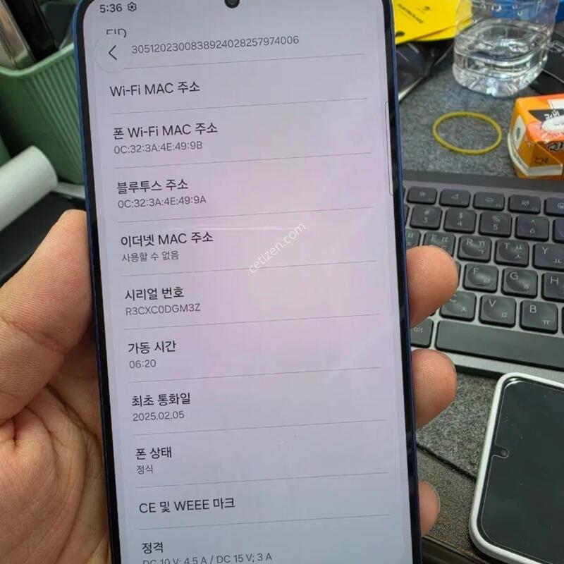 (5996)25�÷��� 512