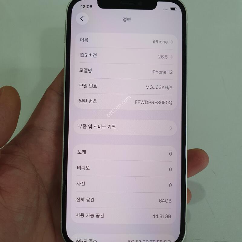 ������12 64G ���ܻ� ���±� �߰��� �����