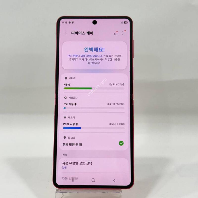 S��)������Z�ø�7 ���� 512GB Y2202