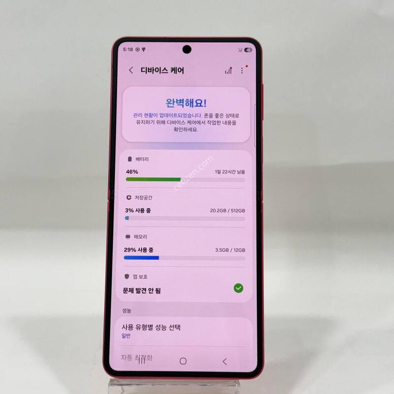 S��)������Z�ø�7 ���� 512GB Y2202