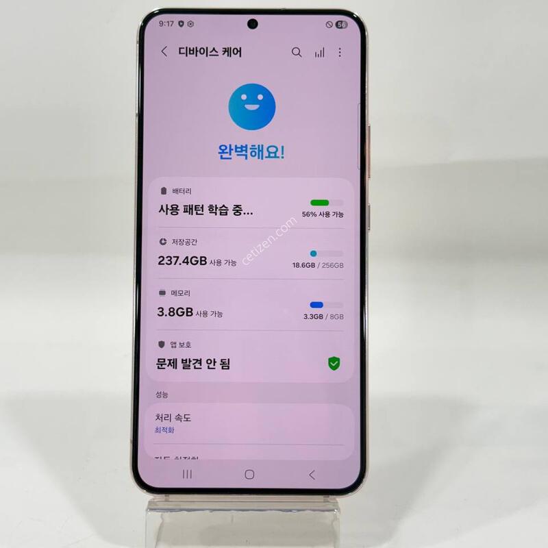 ���ܻ�)������S22+ ��ũ 256GB Y2203