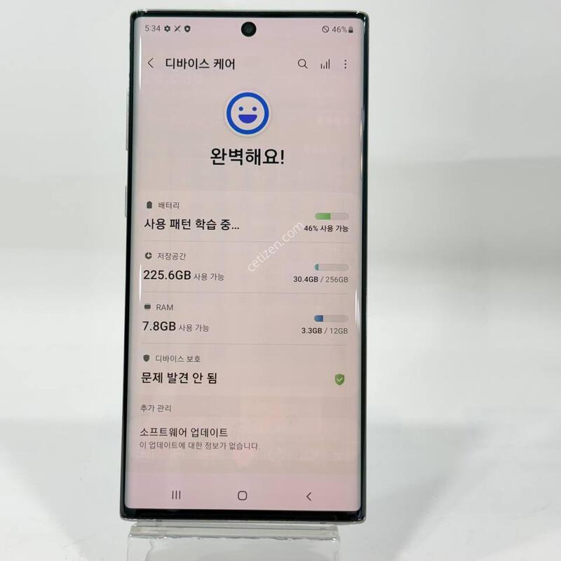 �����ó�Ʈ10 �۷ο� 256GB Y2205