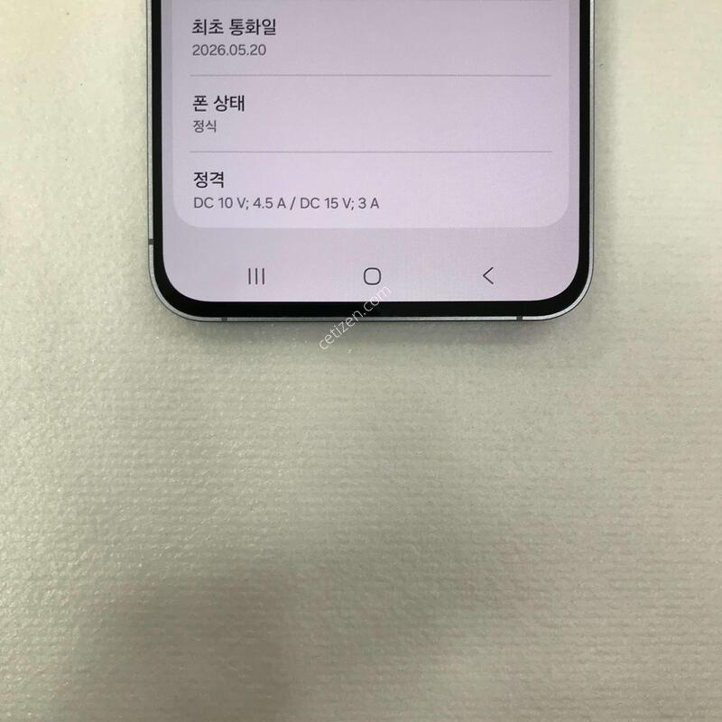 ������S25FE/����/2�޻����/������ֻ�/���ܻ�/����������
