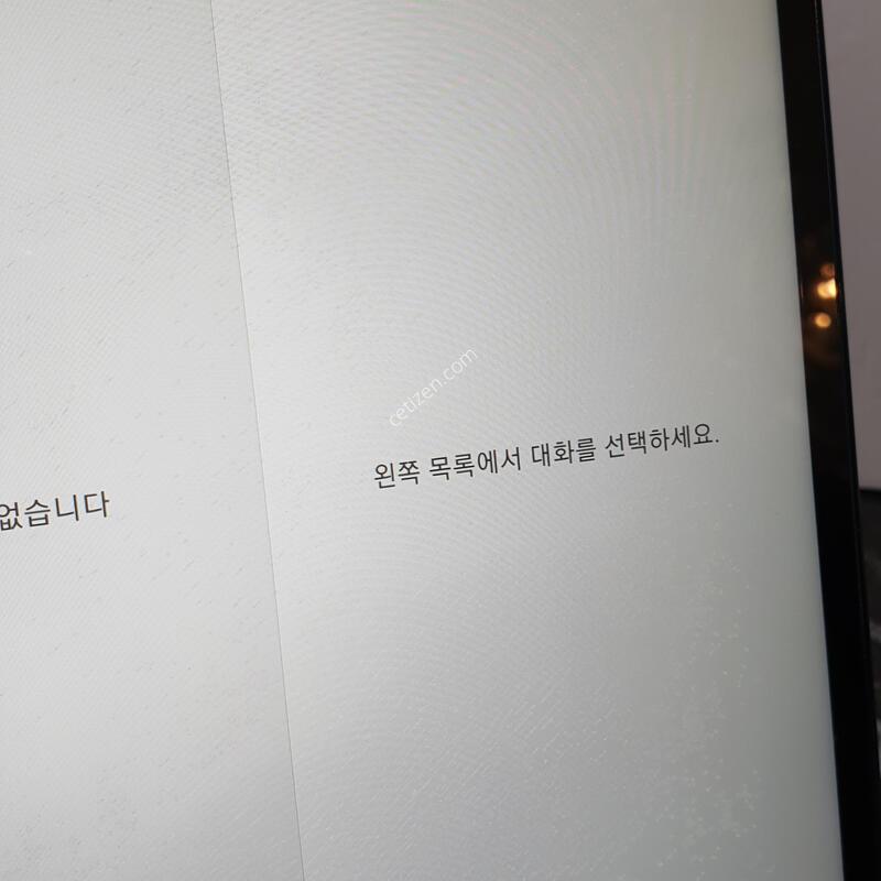 LG ��������A 10.1 (T515N) �׷��� (0493792)