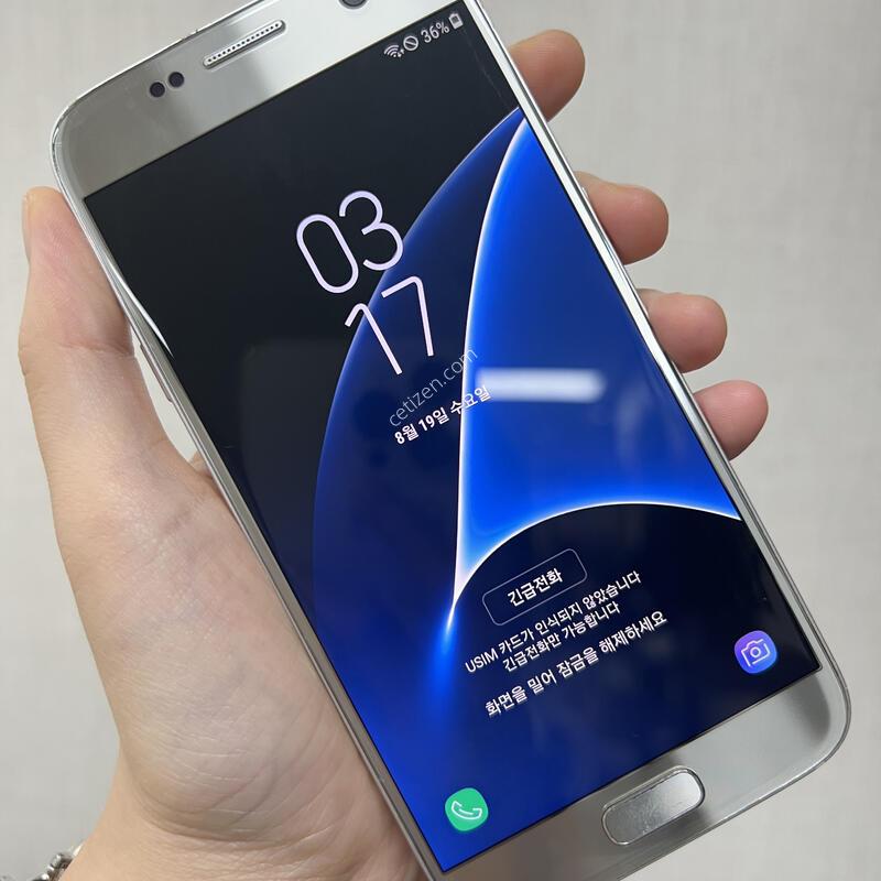 [����]������S7/G930/32/���/85682
