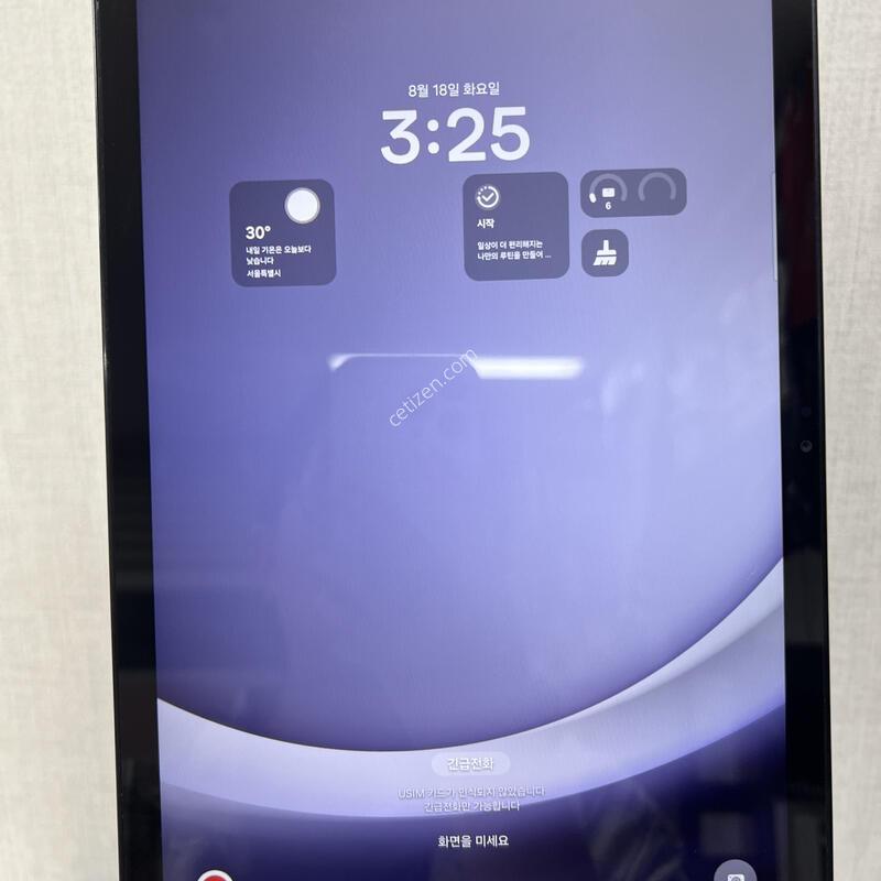 [������]�������� A9�÷��� 5G/X216/64/�׶�����Ʈ/86132