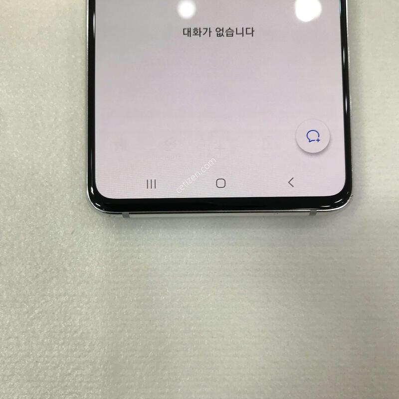 ������A51/ȭ��Ʈ/����AAAA��/�����ϰ��Ǹ��մϴ�