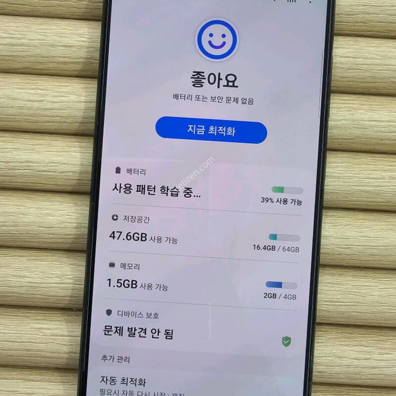 ������A32 64G ���� GOOD~