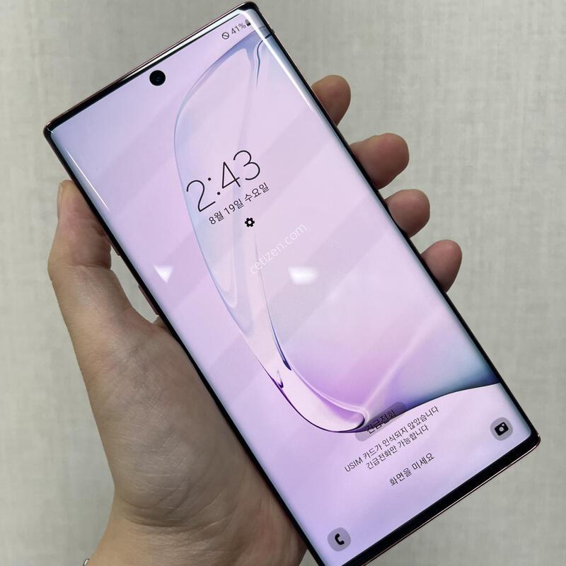 [����]�����ó�Ʈ10 5G/N971/256/��ũ/86165